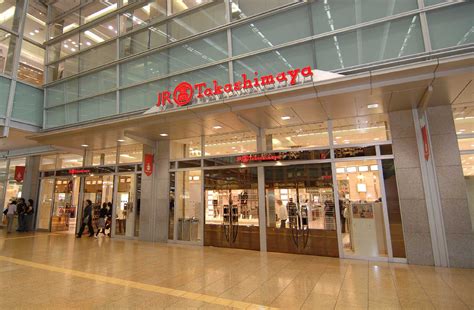 ‭Takashimaya‬ .